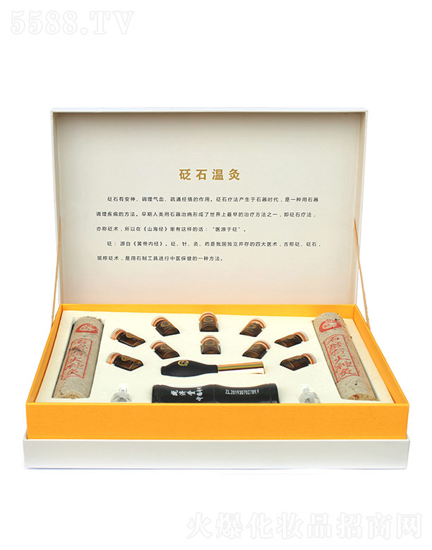 �����ȝ�������Ƽ����޹�˾���ȝ�����ʯ�ؾ�