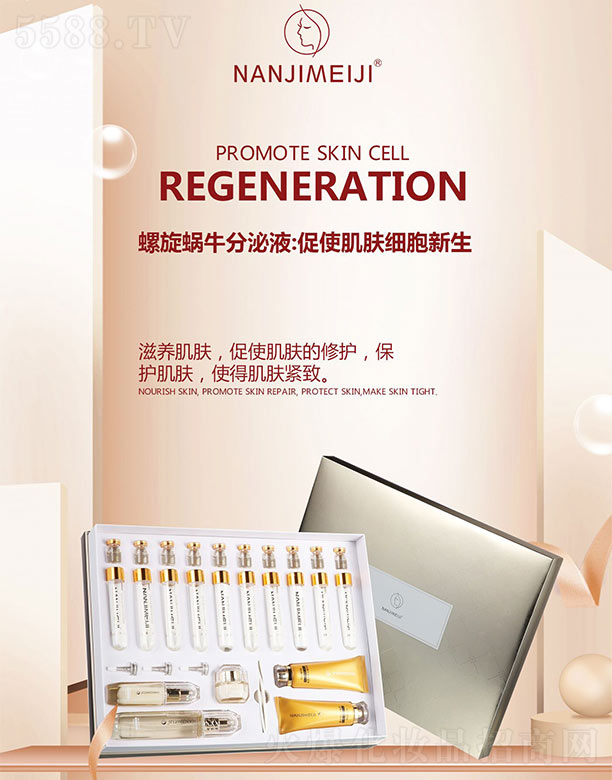 �V����ޢ����Ƽ����޹�˾���ϘO����΁ţ���o(h��)���AԺ�b��