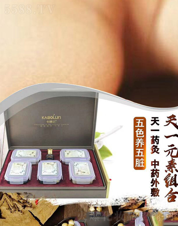 �ɶ��ֺ����yƷ����؟(z��)�ι�˾����������һԪ�ؽM��