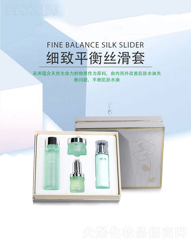 �V���������Ƽ����޹�˾������ƽ��z����OEM