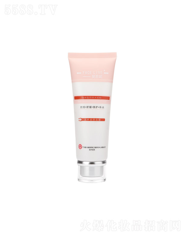 �V���˼�����＼�g���޹�˾���˼��ˮ�������B(y��ng)�{����Ĥ