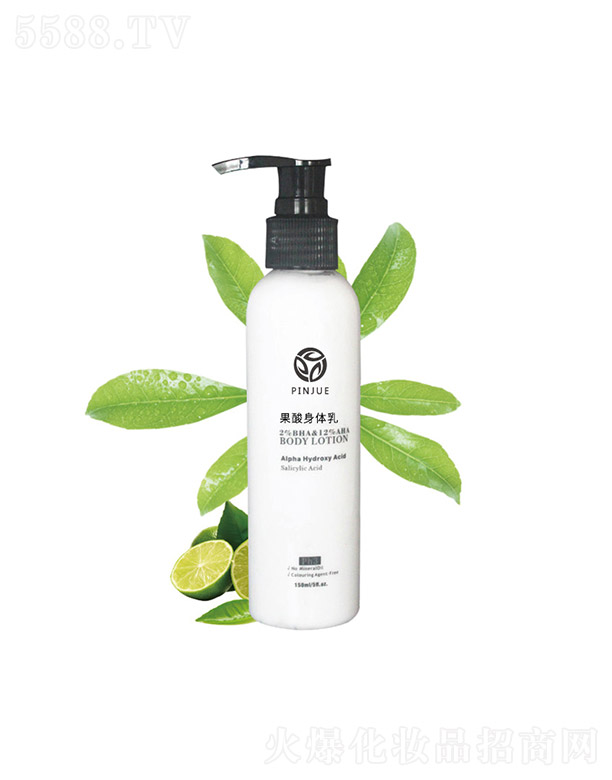 �V��Ʒ������Ƽ����޹�˾���������w��