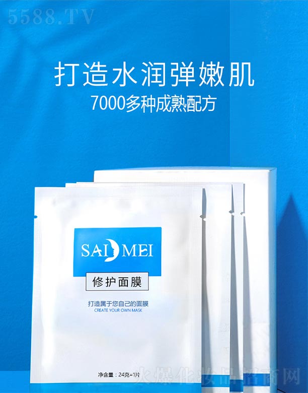 �V�|ِ�������t(y��)ˎ�Ƽ����޹�˾�����o(h��)��Ĥoem