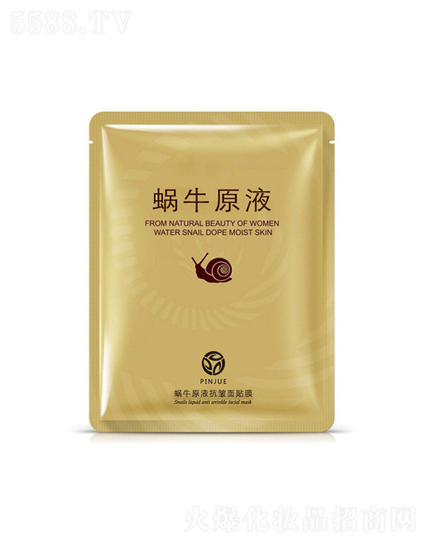 �V��Ʒ������Ƽ����޹�˾��΁ţԭҺ�������NĤ