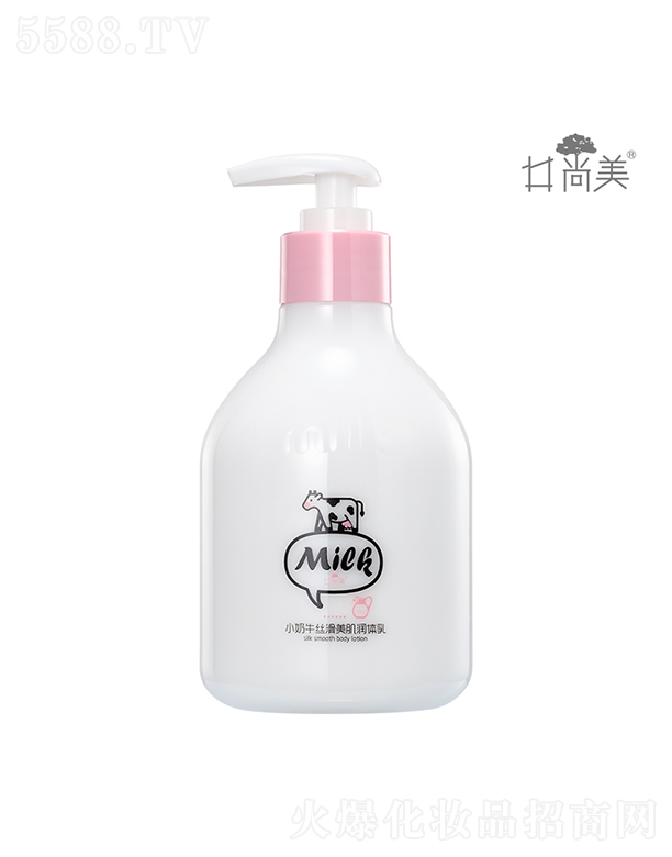 �V���а؁����yƷ���޹�˾��������С��ţ�z���������w��