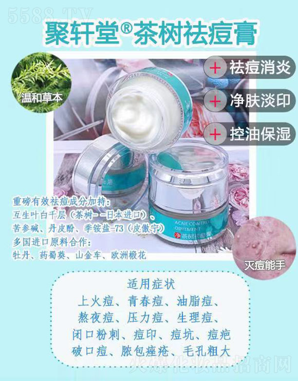 �V���ж����^�t(y��)ˎ�Ƽ����޹�˾����܎�ò�����