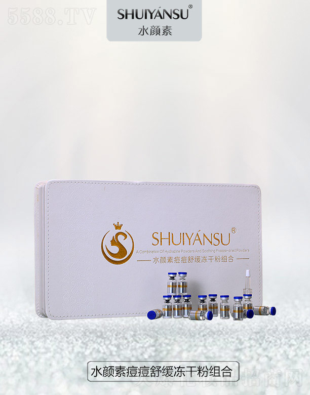 �V��Ʒ��(y��u)���y��(chu��ng)�¿Ƽ����޹�˾��ˮ��ض����澏���ɷ۽M��