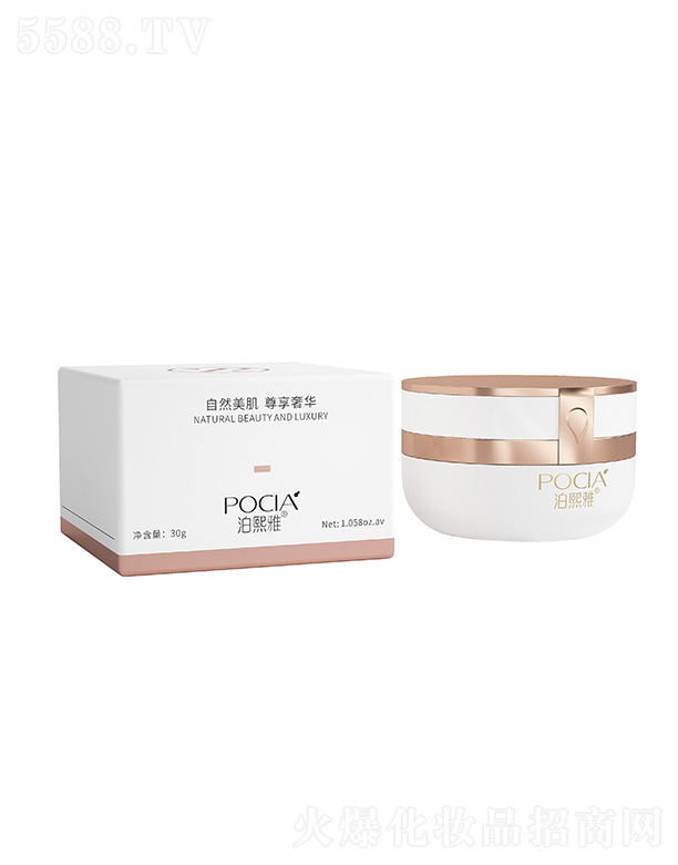 �V�ݰŵ��Ż��yƷ���޹�˾�������Ŭ���(r��n)�����iˮ˪