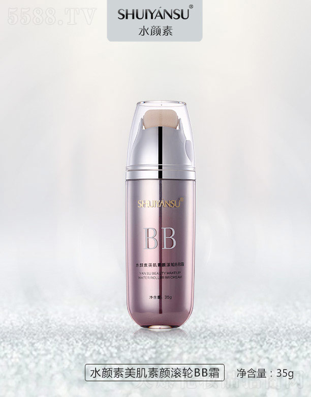 �V��Ʒ��(y��u)���y��(chu��ng)�¿Ƽ����޹�˾��ˮ���������L݆BB˪ 35g