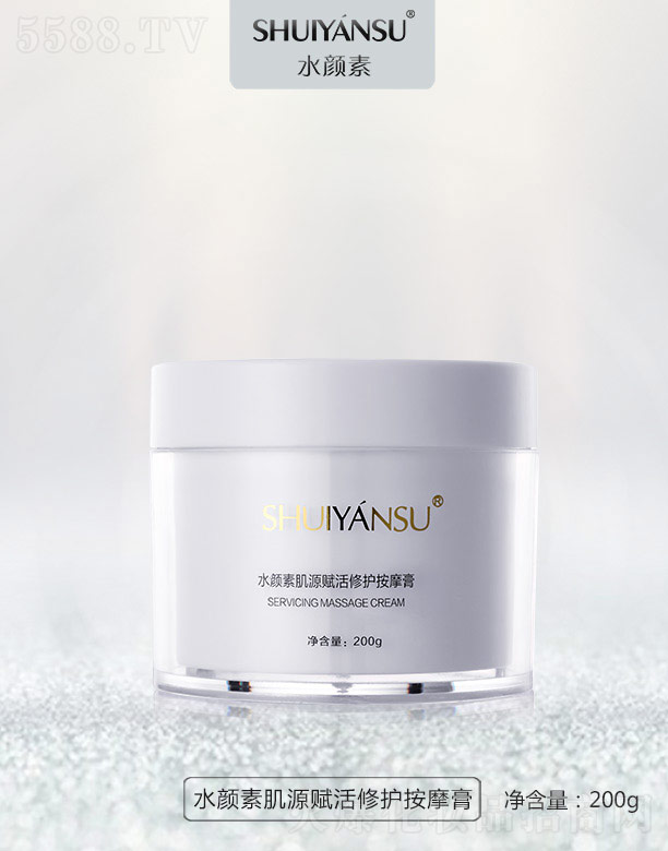 �V��Ʒ��(y��u)���y��(chu��ng)�¿Ƽ����޹�˾��ˮ��ؼ�Դ�x�����o��Ħ�ࣨԺ�b��