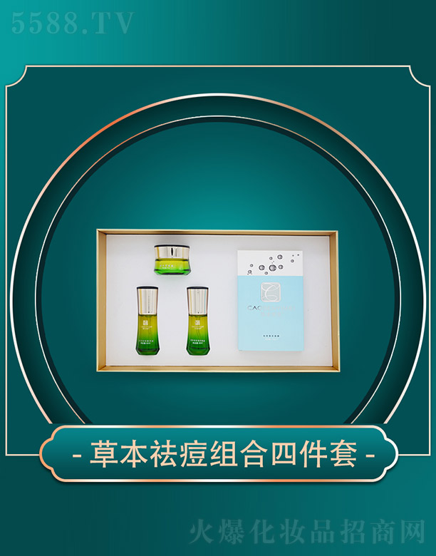 ����ǧ��I(y��)���޹�˾���ݱ������ݱ���M���ļ���