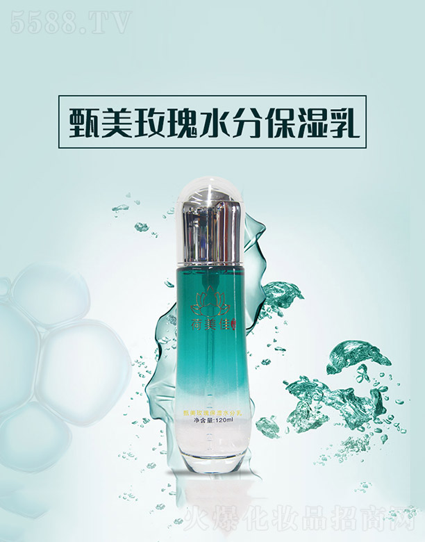 ����ǧ�(sh��)�I(y��)���޹�˾������õ��ˮ�ֱ�����