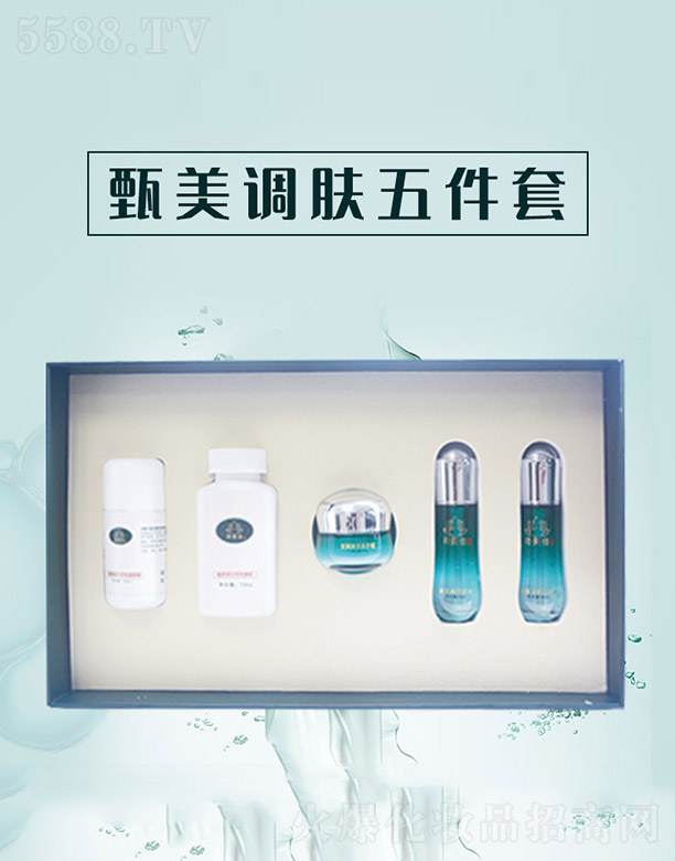 ����ǧ�(sh��)�I(y��)���޹�˾�������������{(di��o)�w�����