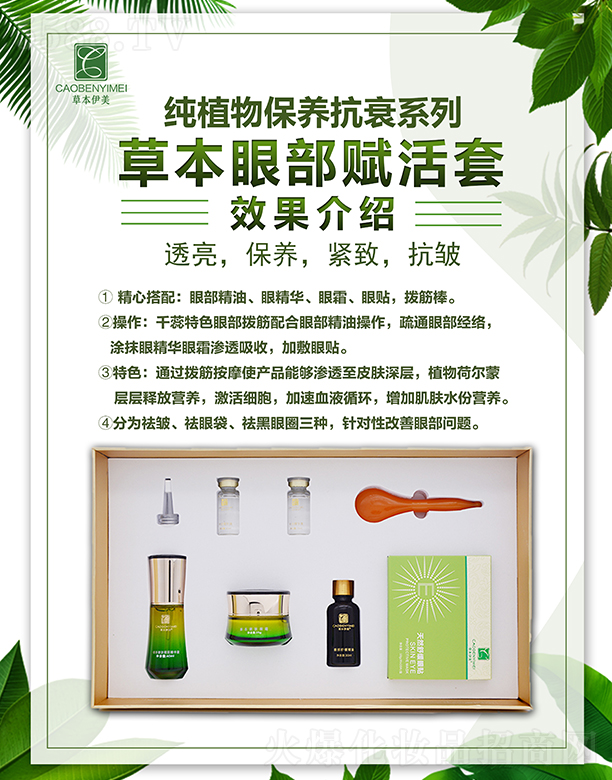 ���Ͼ����R���Q(m��o)���޹�˾���ݱ��۲��x����