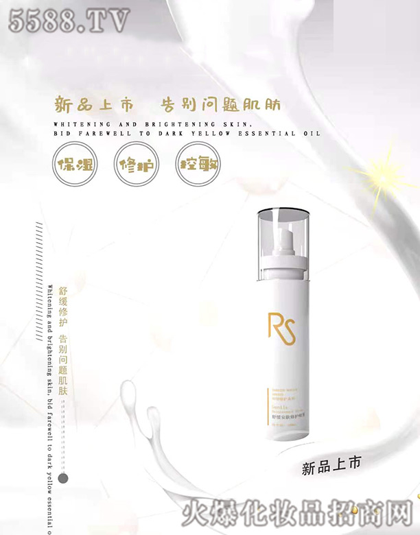 �Ϻ���������Ƽ����޹�˾�����㼡�澏�������o(h��)���F