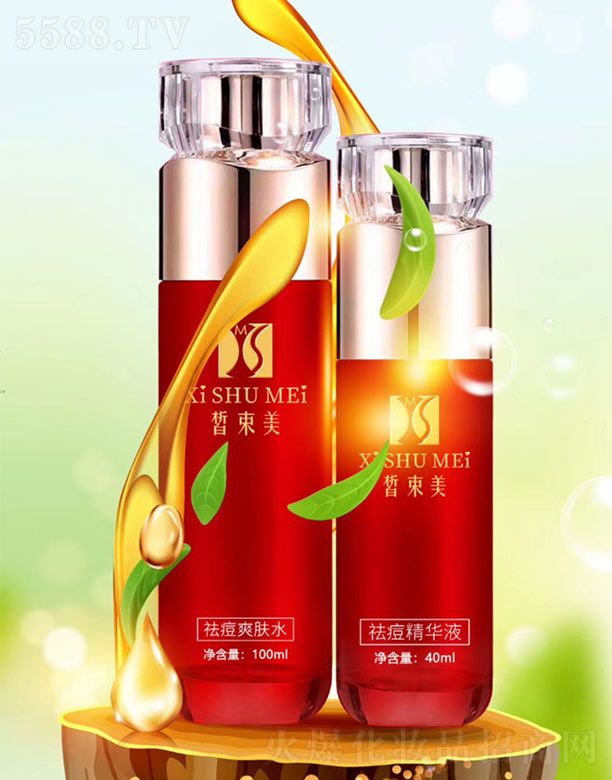 �V����������Ƽ����޹�˾��������ˬ�wˮ+���������AҺ