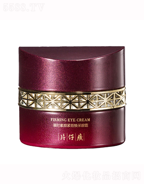 ����Ƭ��񥻯�yƷ���޹�˾��Ƭ��������r(sh��)��o������˪