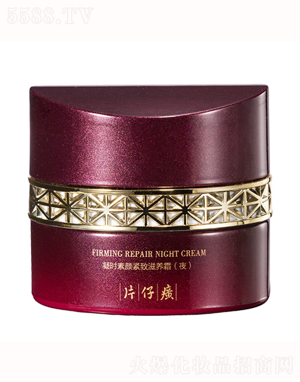 ����Ƭ��񥻯�yƷ���޹�˾��Ƭ��������r��o�����o˪��ҹ��