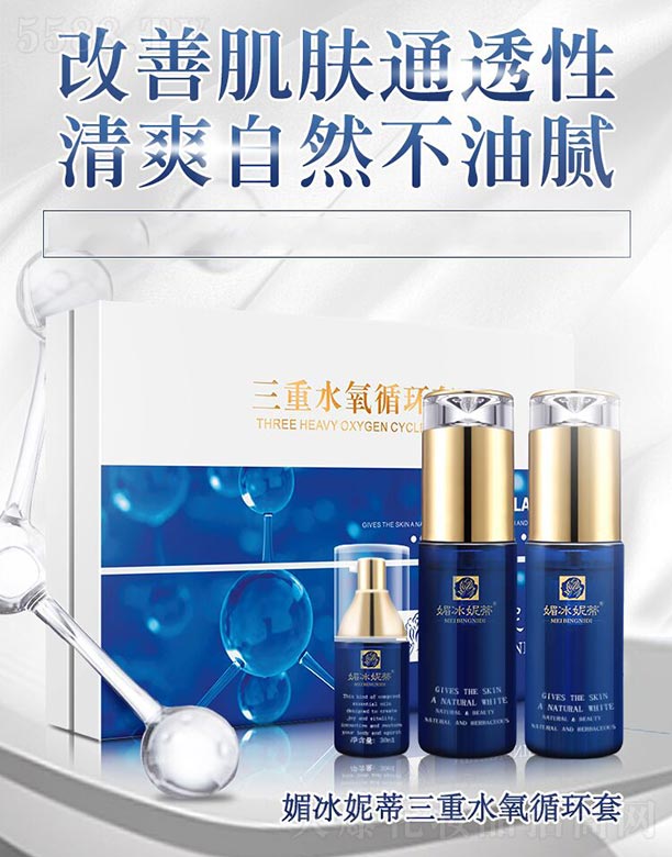 �V���ГP(y��ng)����Ƽ����޹�˾���ı��ݵ�����ˮ��ѭ�h(hu��n)��