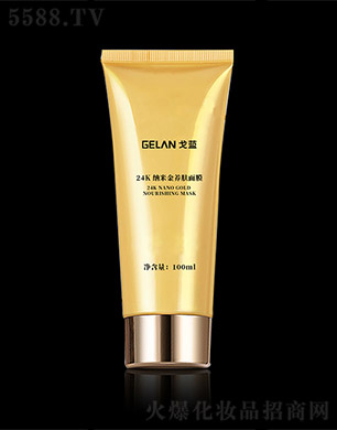 �V�ݸ��{(l��n)����Ƽ����޹�˾�����{(l��n)24K�{�׽��B(y��ng)�w��Ĥ100ml