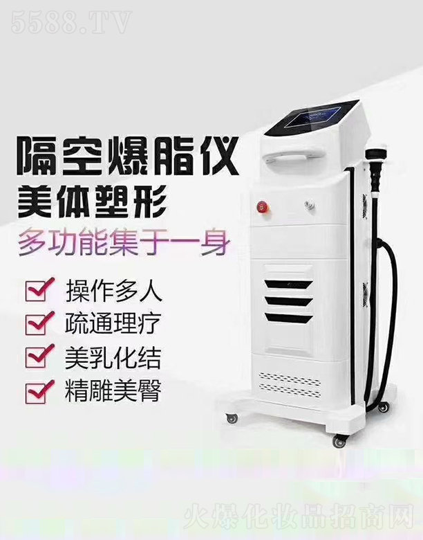 �V������Ʒ��(y��u)ُ�Ƽ����޹�˾�����ձ�֬�x