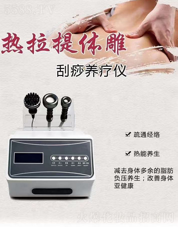 �V������Ʒ��(y��u)ُ(g��u)�Ƽ����޹�˾�������B(y��ng)���x