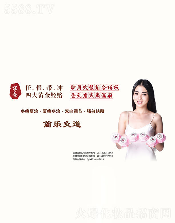 �����G��Դ�t(y��)ˎ���g(sh��)�_�l(f��)���޹�˾���A٢�Ĝ��B(y��ng)�������������_�Ĵ��S��(j��ng)�j(lu��)