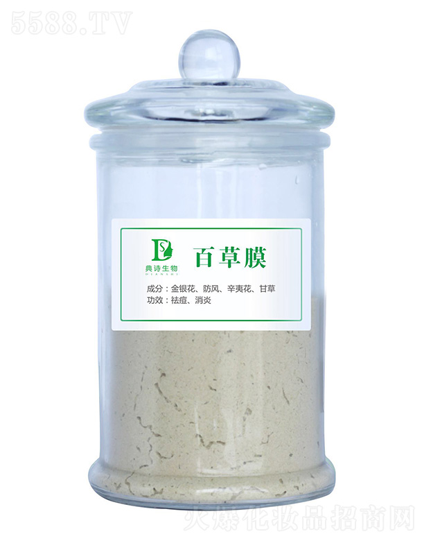 �V�ݵ�Ԋ����Ƽ����޹�˾����Ԋ����ٲ�Ĥ