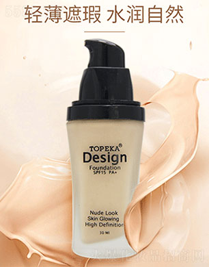 ��ɽ�����л��yƷ���޹�˾����Ƥ�����ɝ�(r��n)�HD�۵�Һ30ml