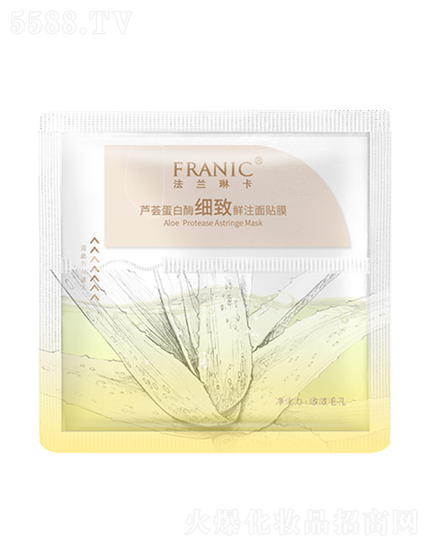 �V�ݭh(hu��n)�����yƷ�Ƽ��ɷ����޹�˾�����m�տ��J�C����ø��(x��)���rע���NĤ