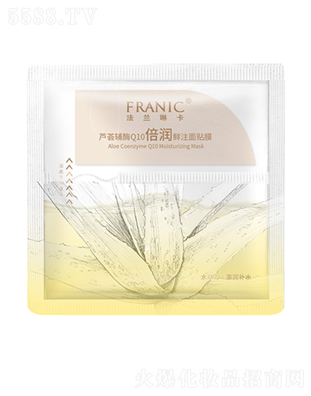 �V�ݭh(hu��n)�����yƷ�Ƽ��ɷ����޹�˾�����m�տ��J�C�oøQ10����(r��n)�rע���NĤ