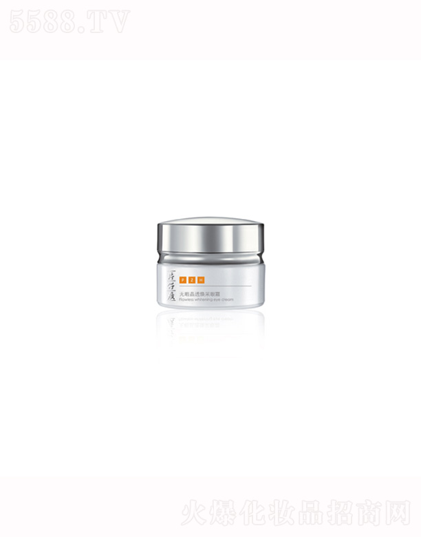 ����Ƭ��񥻯�yƷ���޹�˾��Ƭ���o(w��)Ͼ��͸������˪