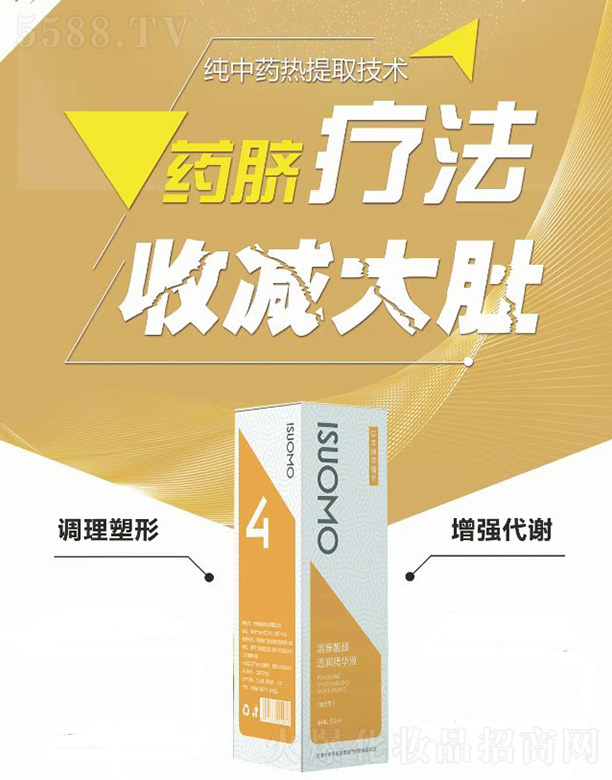 ���ϼ��h��(sh��)�I(y��)���޹�˾���ܿ��n�ͨ��(r��n)���AҺ