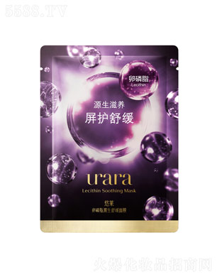 �Y����(�Ї�)Ͷ�Y���޹�˾�����R����֬Դ���澏��Ĥ20mL/ö