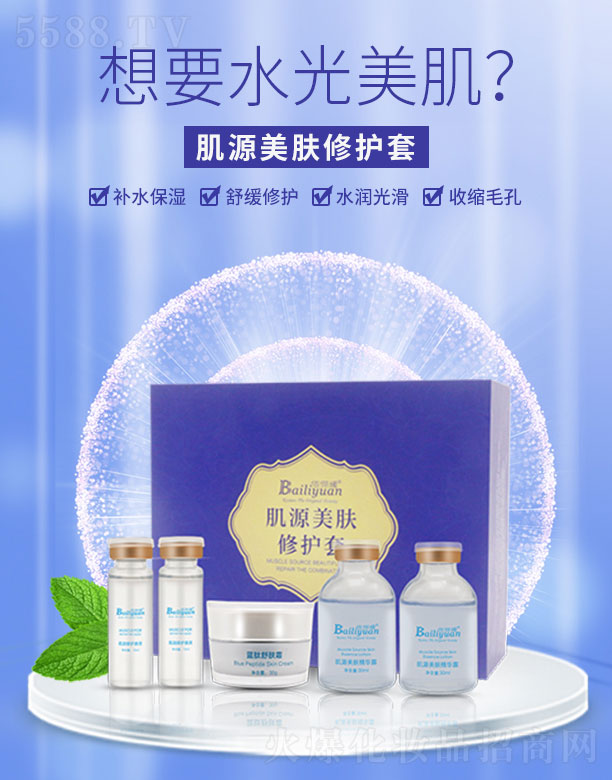 �V���ГP����Ƽ����޹�˾���ۃ��¼�Դ���w���oϵ��