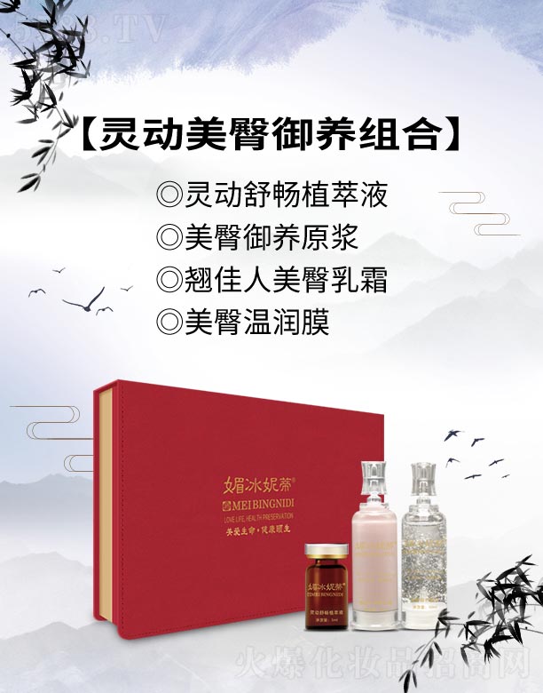 �V���ГP(y��ng)����Ƽ����޹�˾���ı��ݵ�-�`���������B(y��ng)�M��