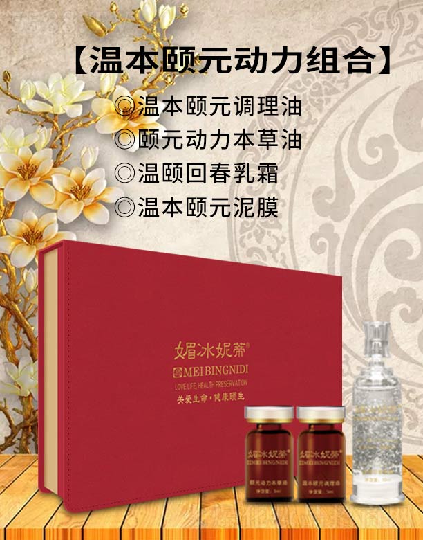 �V���ГP����Ƽ����޹�˾���ı��ݵٜر��UԪ�����M��