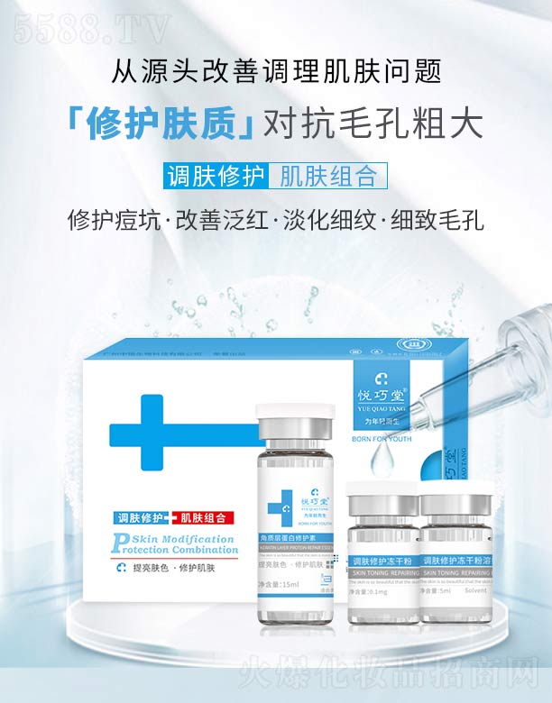 �V���ГP����Ƽ����޹�˾���������{(di��o)�w���o(h��)+���w�M��