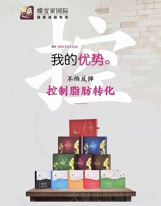 �����º͟o������Ƽ����޹�˾��˯�B(y��ng)�ð׽�M��