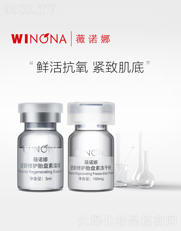 ����̩ؐ������Ƽ����F�ɷ����޹�˾��ޱ�Z�����g���o̥�P�؃��ɷ��׺�