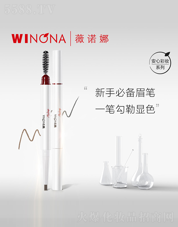 ����̩ؐ������Ƽ����F(tu��n)�ɷ����޹�˾��ޱ�Z�Ȱ�����Ȼ����ü�P��03���ң�0.14g