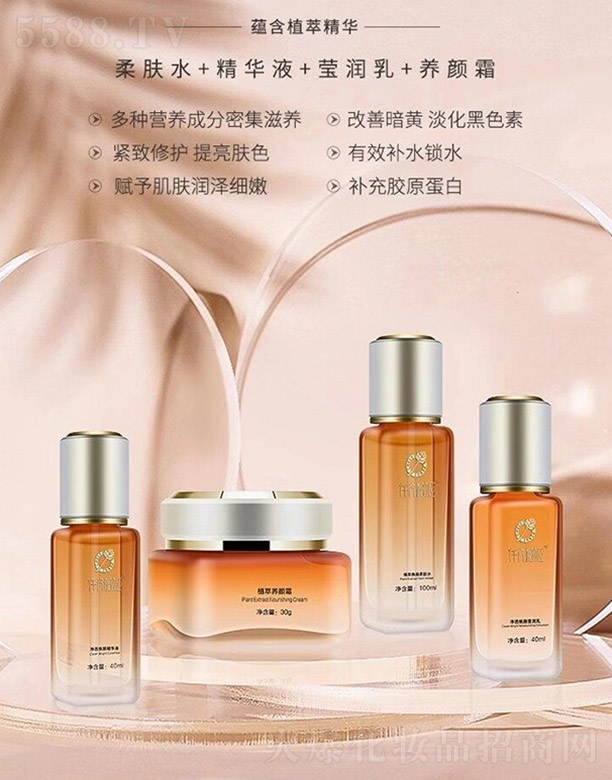 �V�ݱ���������Ƽ����޹�˾��Ǫ���ؼ�ֲ�̓�͸����ļ���