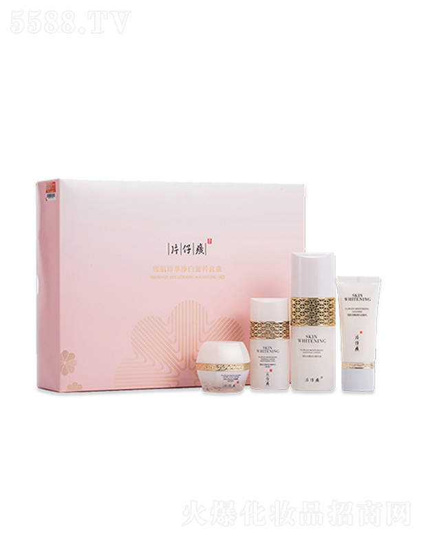 ����Ƭ��񥻯�yƷ���޹�˾��Ƭ���ѩ�����̓������B(y��ng)�׺�