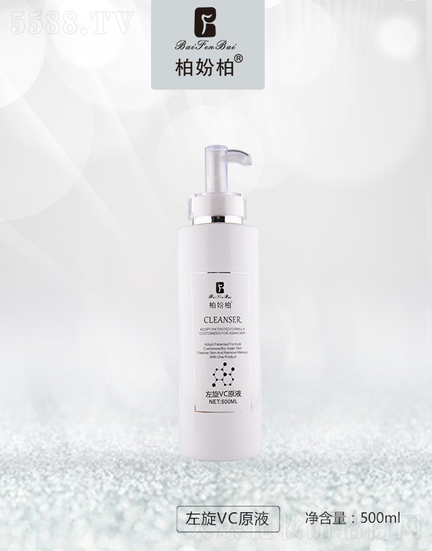 �V��Ʒ��(y��u)���y��(chu��ng)�¿Ƽ����޹�˾���؊}������VCԭҺ500ml