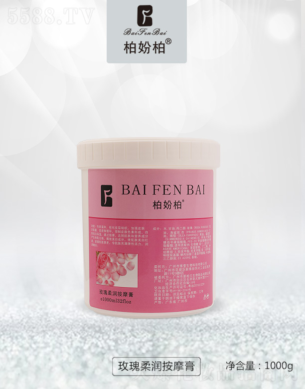 �V��Ʒ��(y��u)���y��(chu��ng)�¿Ƽ����޹�˾���؊}��õ���᝙��Ħ�� 1000g