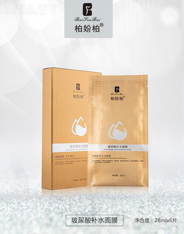 �V��Ʒ��(y��u)���y��(chu��ng)�¿Ƽ����޹�˾���؊}�ز������a(b��)ˮ��Ĥ 28gX6Ƭ