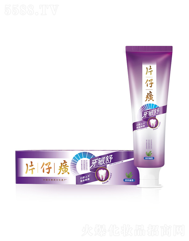 ����Ƭ����ջ�����؟�ι�˾��Ƭ�������������(ɭ������)95g/145g