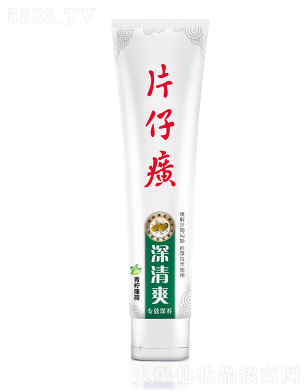 ����Ƭ����ջ�����؟�ι�˾��Ƭ��񥌣Ч���B(y��ng)����ˬ���ࣨ�������ɣ�