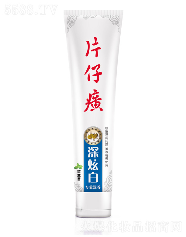 ����Ƭ����ջ�����؟(z��)�ι�˾��Ƭ��񥌣Ч���B(y��ng)���Ű����ࣨ���m�㣩