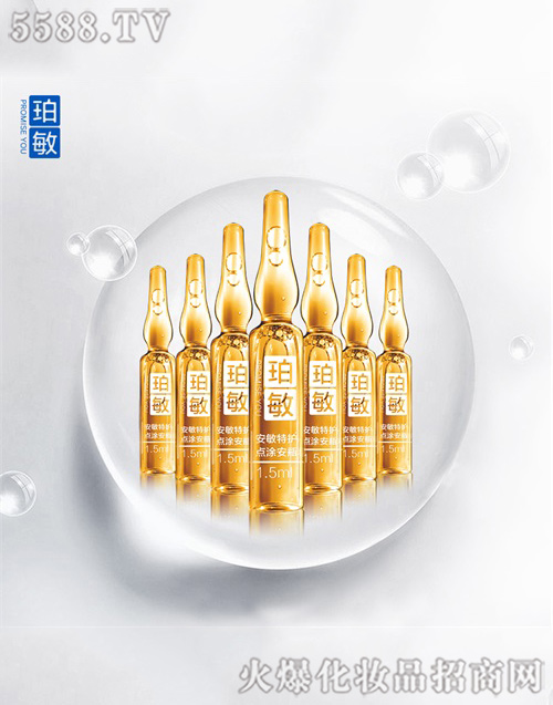 ���R�Ż��yƷ�ɷ����޹�˾�������������o(h��)�c(di��n)Ϳ��ƿ���A